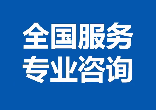 吉水封存公积金代提