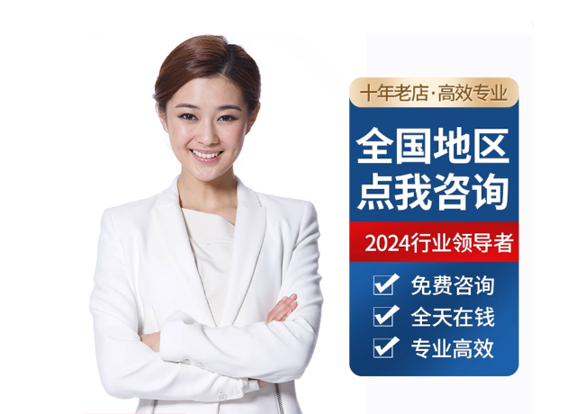 吉水离职公积金代提