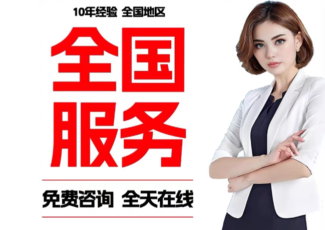 吉水在职公积金代提